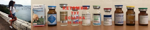 ГАЛЛЮЦИНОГЕННЫЕ ГРИБЫ Бугульма